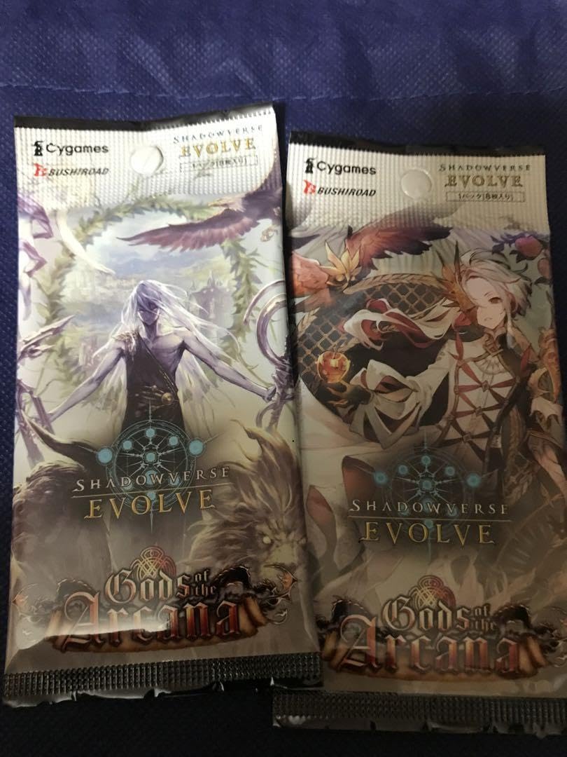 愚者》・リンクル UR